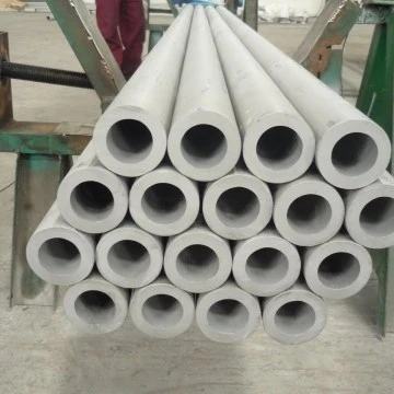 Какво представлява ASTM B622 Hastelloy C22 безшевна тръба?
